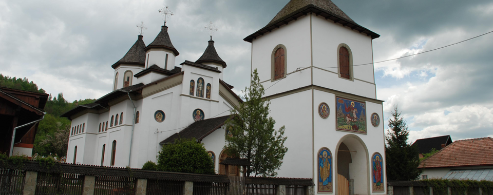 Biserica Comunei Cerasu